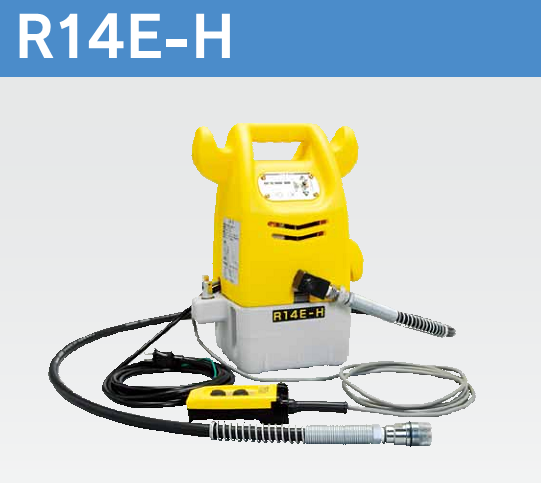 日本IZUMI电动液压泵R14E-H